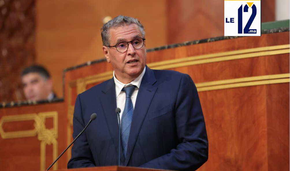 ​خدمة نقية.. أخنوش يعلن.. الزيادة في “الدعم الاجتماعي المباشر” تدخل حيز التنفيذ نهاية الشهر دون المساس بسعر “البوطا”