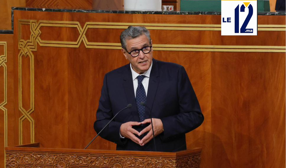 أخنوش يكشف خريطة الطريق الملكية.. مقاربة منهجية وجيل جديد من التدخلات لترسيخ “العدالة المجالية”