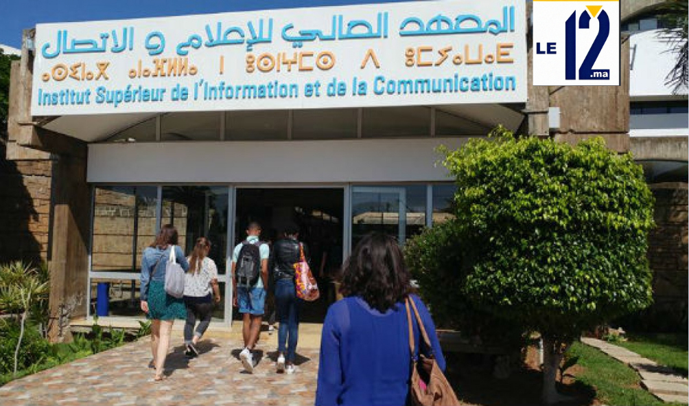 الحكومة تصادق على مرسوم جديد لإعادة تنظيم المعهد العالي للإعلام والاتصال