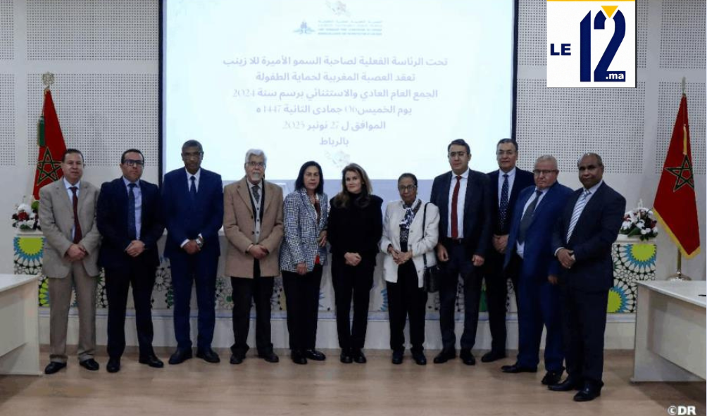 الأميرة للا زينب تترأس الجمع العام للعصبة المغربية لحماية الطفولة - Le12.ma