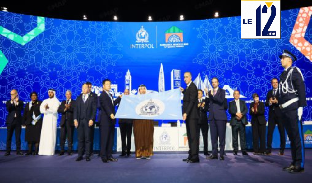 مراكش.. إسدال الستار عن أشغال الدورة الـ 93 للجمعية العامة للأنتربول