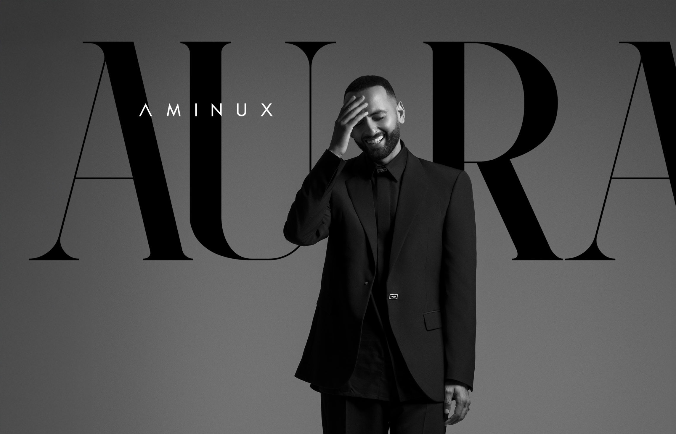 أمينوكس يستعد لإطلاق ألبومه الجديد “AURA”