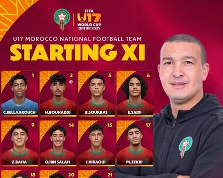 المغرب/مالي.. باها يكشف عن التشكيلة الرسمية للأشبال