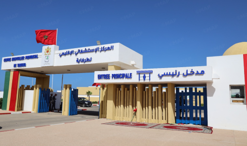 التهراوي يطلق خدمات المستشفى الإقليمي بطرفاية بمناسبة الذكرى الـ50 للمسيرة الخضراء