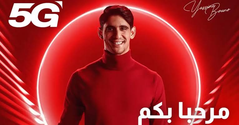 اتصالات المغرب تطلق شبكة الجيل الخامس.. خطوة جديدة نحو المستقبل الرقمي للمملكة