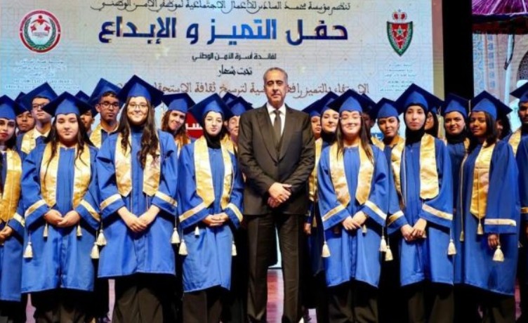 حموشي يترأس بالرباط حفل التميز السنوي