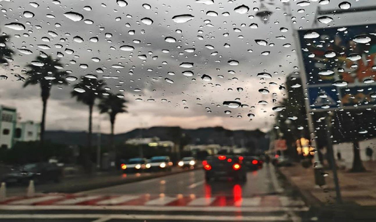 توقعات أحوال الطقس لليوم الأربعاء