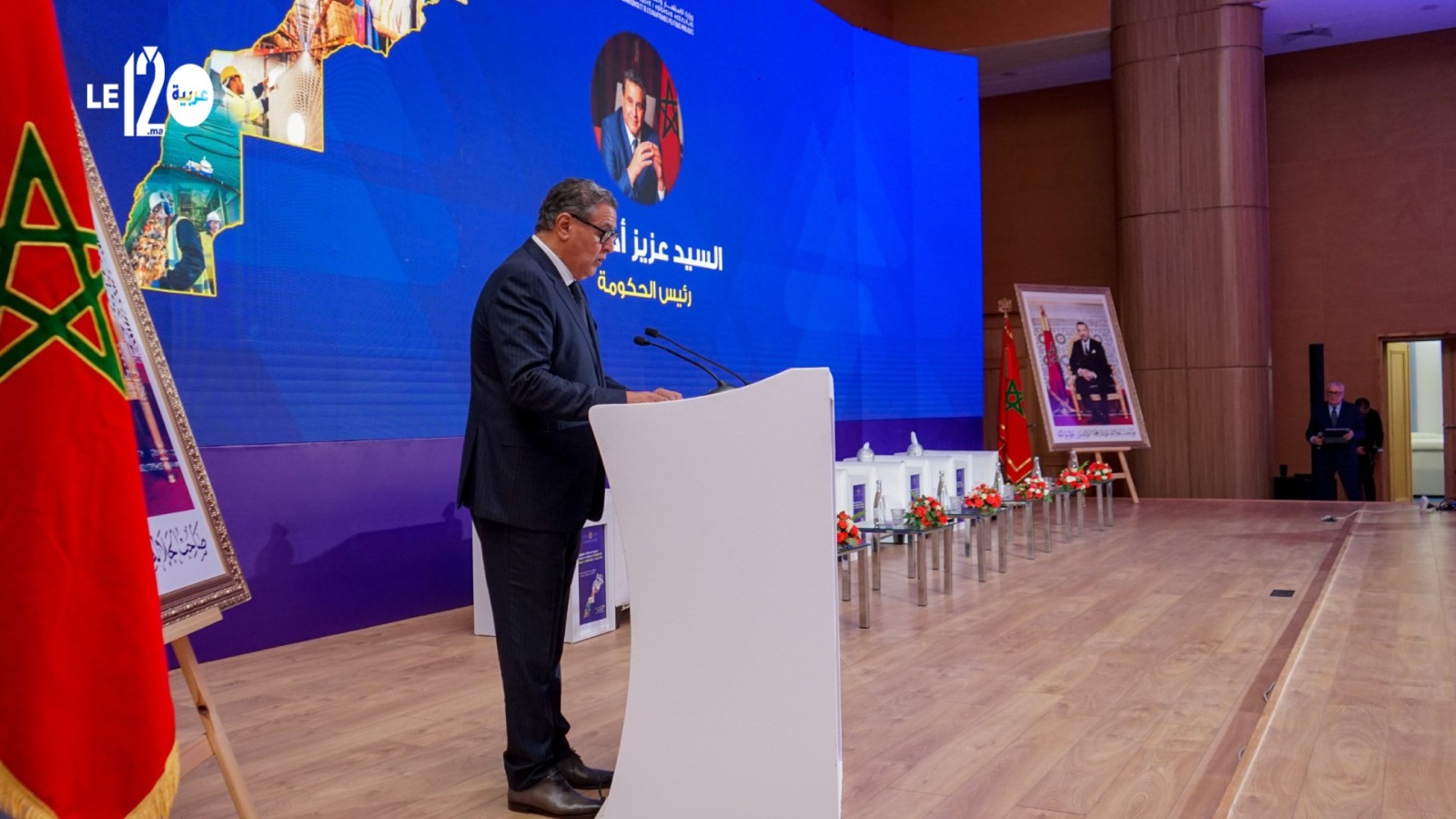 أخنوش.. الحكومة تسعى لجعل القطاع الخاص محركا أساسيا للتنمية