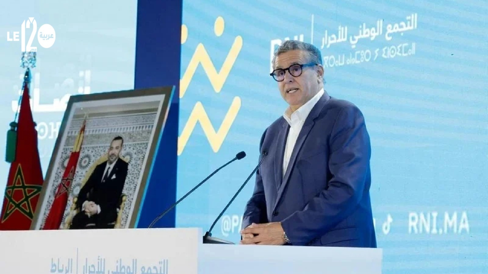 أخنوش.. “الرباط أصبحت مدينة عالمية بفضل صاحب الجلالة نصره الله”