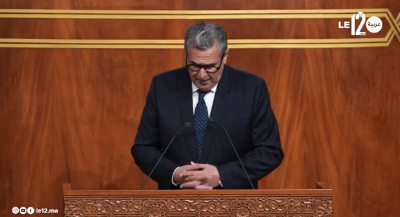 أخنوش.. “المرحلة الجديدة التي يتجه إليها المغرب مرحلة لم تعد فيها التنمية مجرد مشروع بل إلتزام وطني”