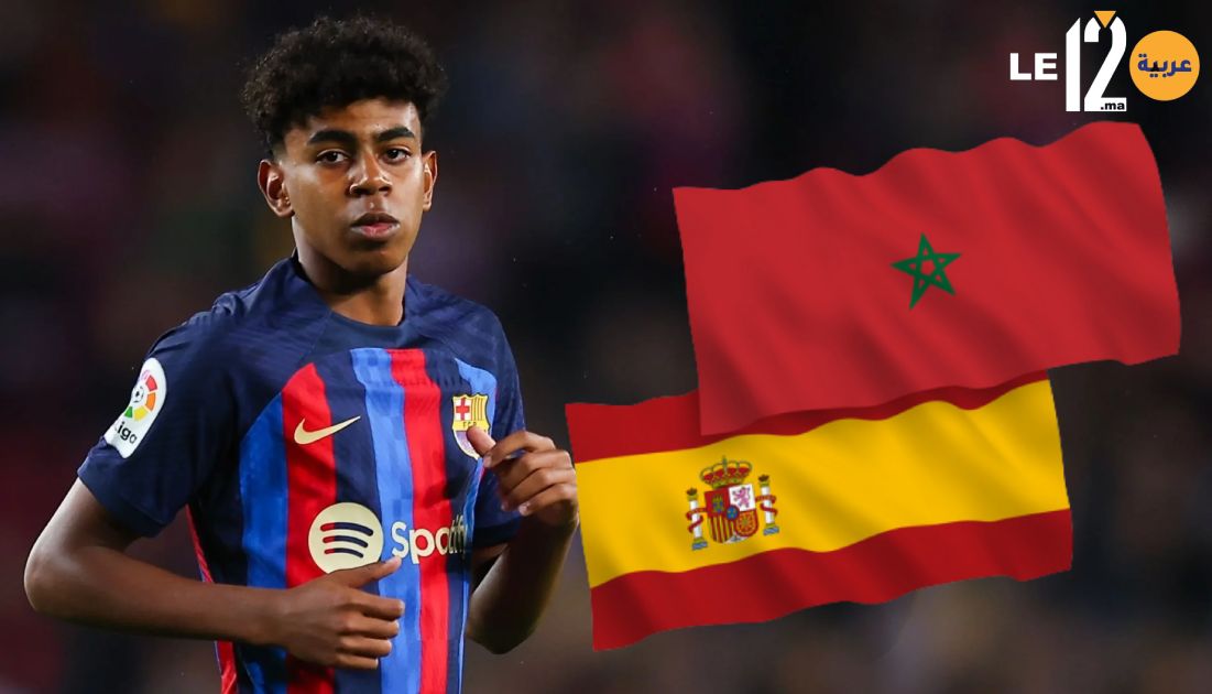 أزمة لامين يامال ولاروخا.. طريق واحد نحو أسود الأطلس؟