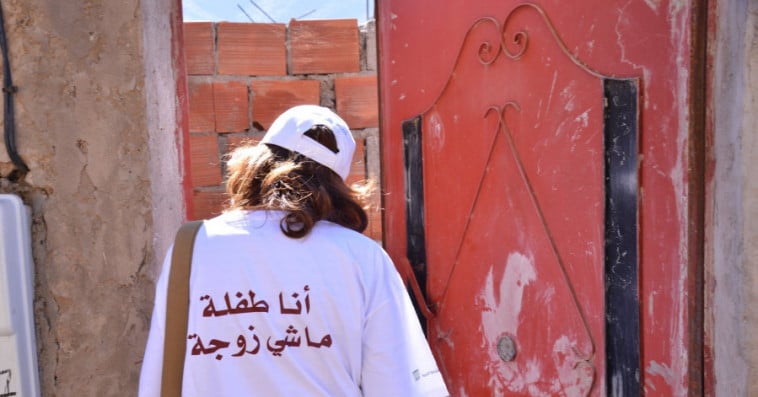 النيابة العامة تكشف الحقيقة الكاملة حول “زواج الفاتحة” لقاصر بالقنيطرة