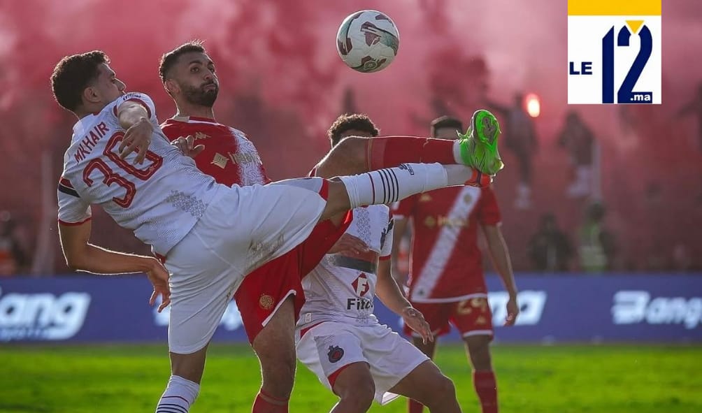 أولمبيك آسفي يطالب بفتح تحقيق في أداء الطاقم التحكيمي لمباراته أمام الوداد