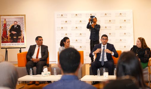 استعراض حصيلة البرامج والمبادرات الشبابية في لقاء تواصلي وطني بالرباط