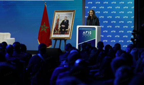 الدار البيضاء .. افتتاح الدورة الخامسة للقمة المالية الإفريقية 2025
