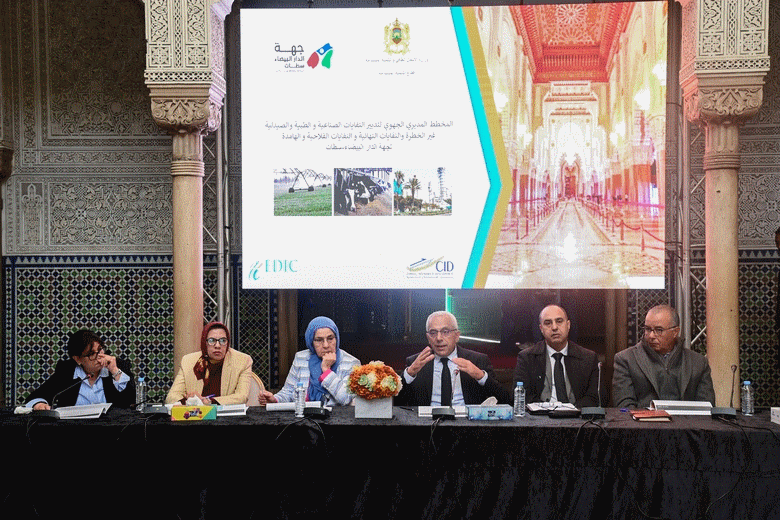 الدار البيضاء – سطات.. تقديم المخطط المديري لتدبير النفايات غير الخطرة بالجهة