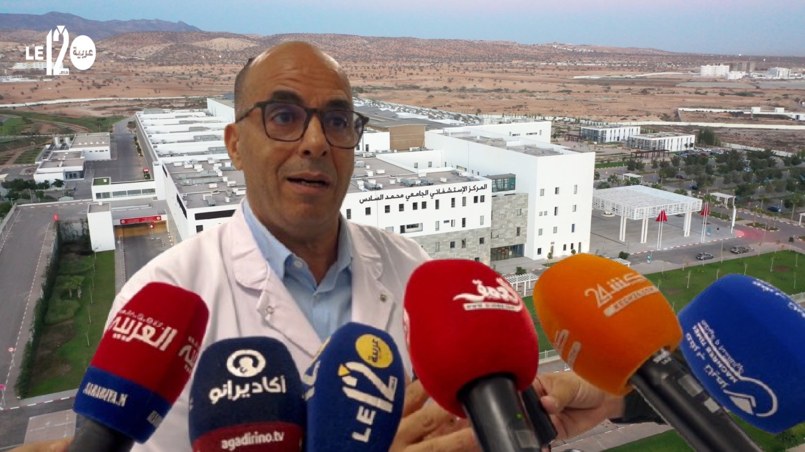 الدكتور إبراهيم حسني.. “فخورون بوجود صرح طبي جامعي بهذا الحجم في سوس ماسة ..وقسم المستعجلات في مستوى عالمي”