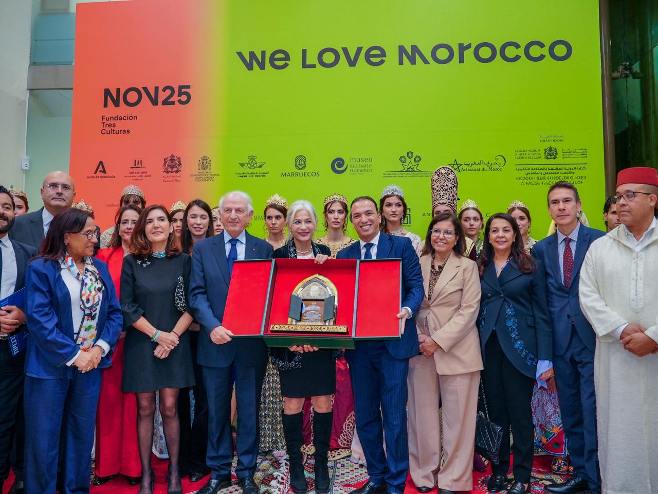 الرباط. السعدي و أزولاي يفتتحان معرض الصناعة التقليدية