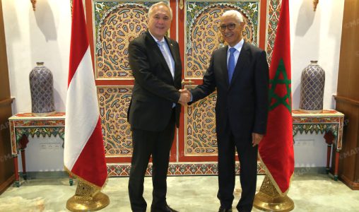 الطالبي العلمي يتباحث مع رئيس المجلس الوطني النمساوي