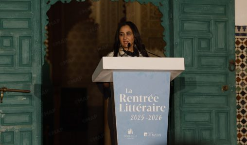 الشباب، مستقبل وجمهور الأدب المغربي (بنسعيد)