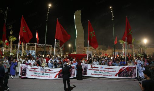 الصحراء المغربية .. الداخلة تحتفل بكل فخر واعتزاز بالقرار التاريخي لمجلس الأمن الدولي