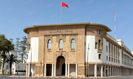 الصناعة.. مناخ الأعمال يعتبر “عاديا” بالنسبة لـ 77 في المائة من المقاولات برسم الفصل الثالث من سنة 2025