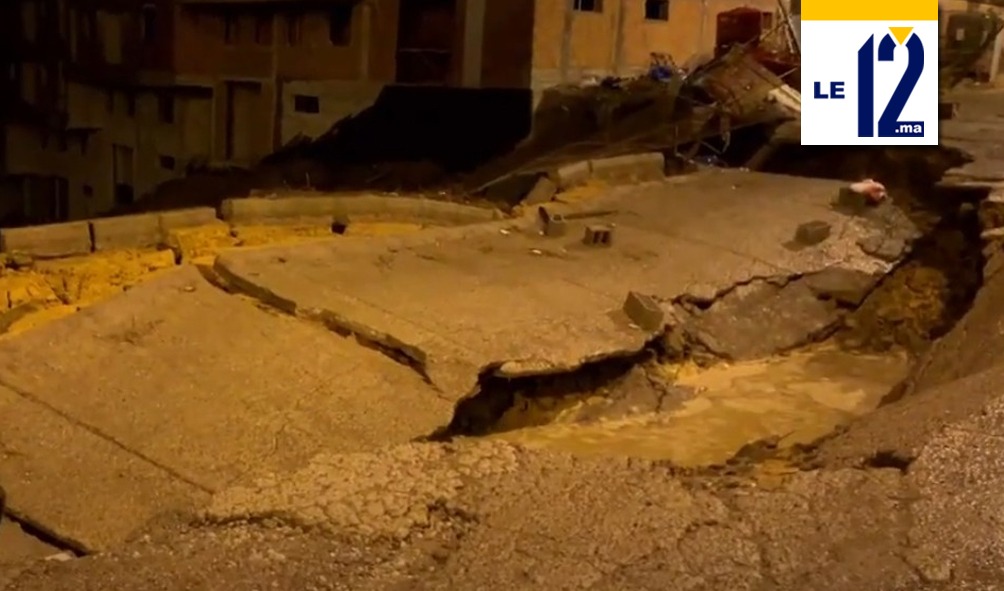 انهيار أرضي يهـ.ز حي العالية بطنجة ويستنفر السلطات (فيديو)