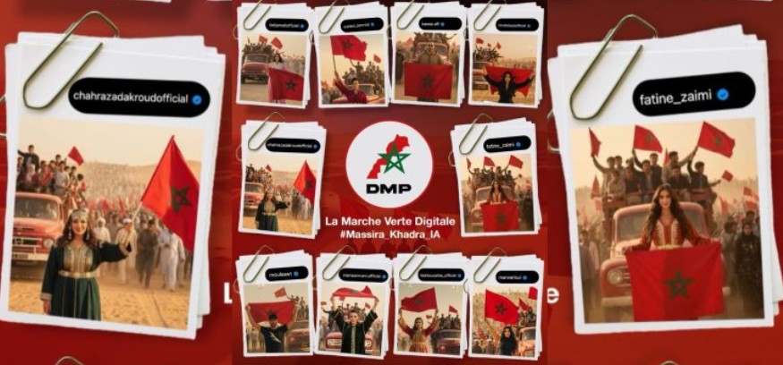 الذكاء الاصطناعي يحتفل بالمسيرة الخضراء: مبادرة رقمية مغربية تلهب مواقع التواصل الاجتماعي