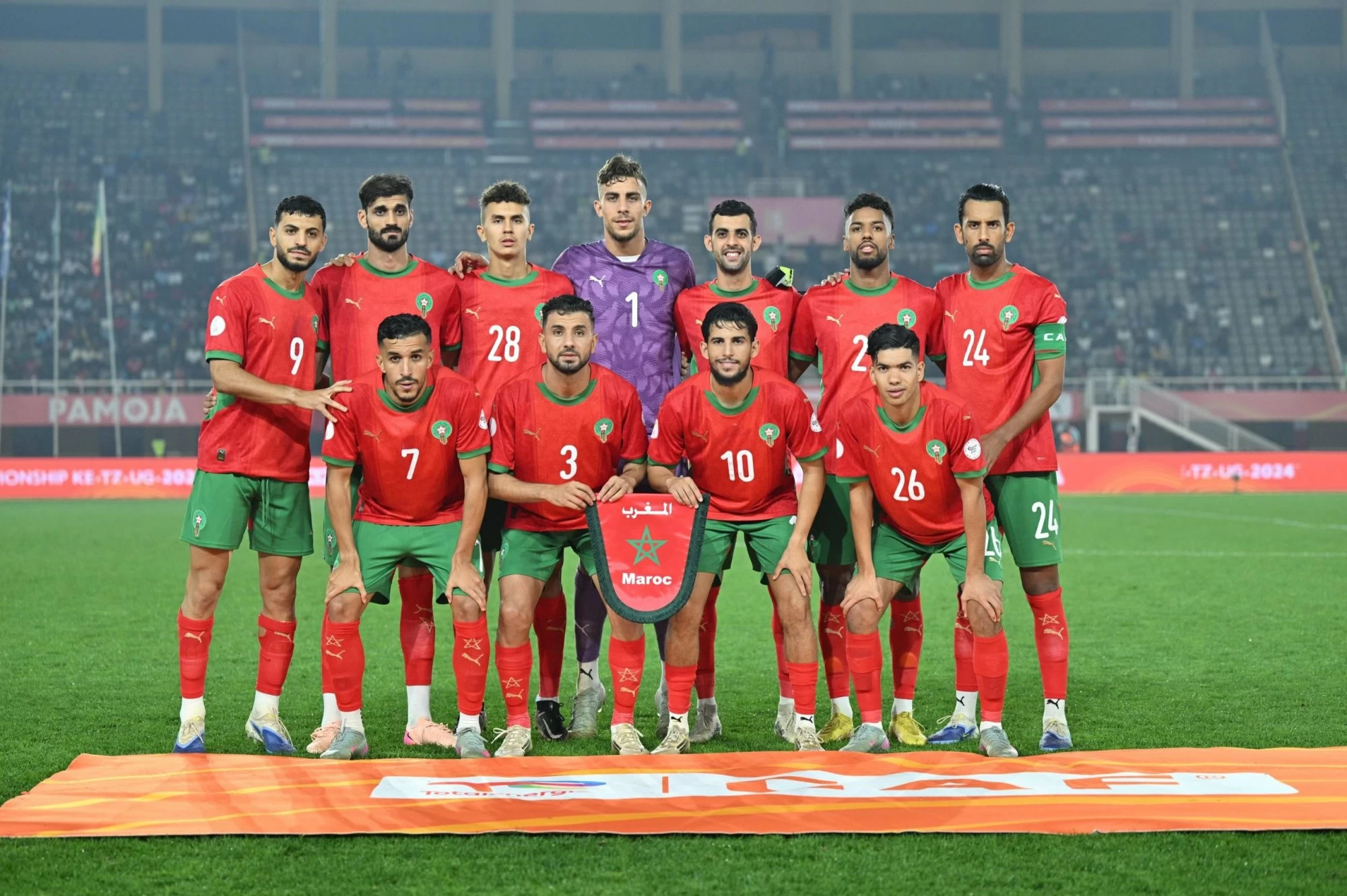 كأس العرب 2025.. الموعد والقنوات الناقلة لمباراة المغرب وجزر القمر