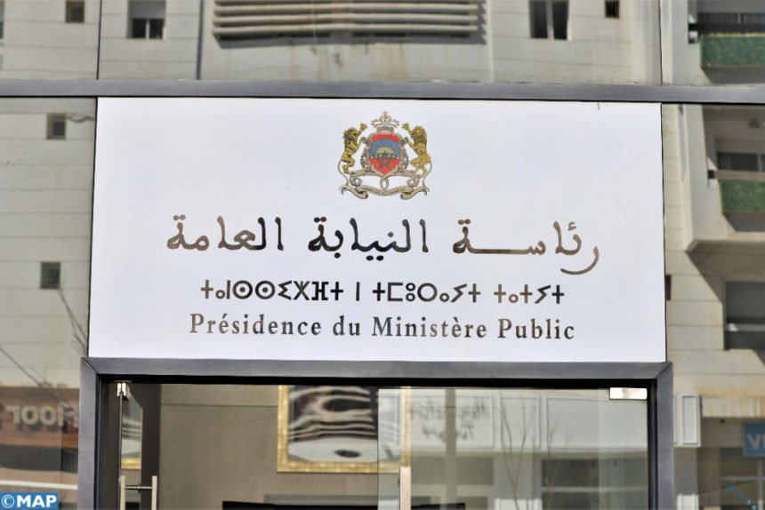 النيابة العامة تلغي أزيد من 70 ألف برقية بحث بعد مراجعة شاملة للمحاضر