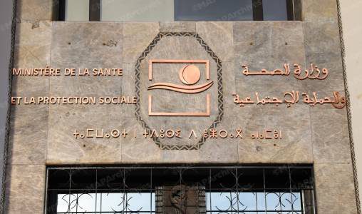 اليوم العالمي لداء السكري .. وزارة الصحة تنظم حملات توعوية وطنية تمتد لشهر