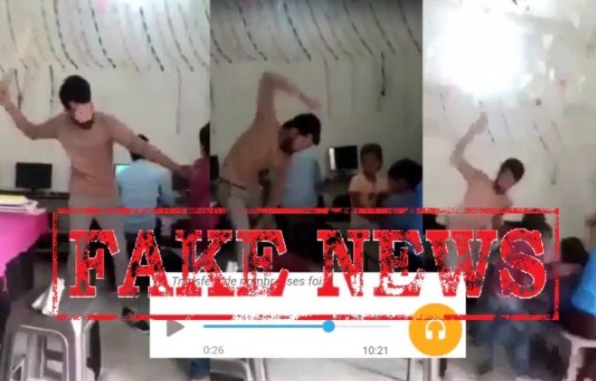 الأمن الوطني يكشف حقيقة فيديو تـعنـيف طفل داخل مؤسسة تعليمية