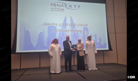 تكريم المغرب خلال الاجتماع العام الـ41 لمجموعة العمل المالي لمنطقة الشرق الأوسط وشمال إفريقيا بالبحرين