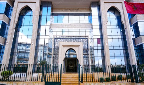 تنظيم لقاء علمي بالرباط يوم 17 نونبر الجاري بمناسبة الذكرى السبعين لعودة جلالة المغفور له محمد الخامس من المنفى