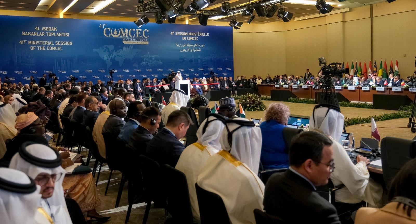 حجيرة يؤكد بإسطنبول التزام المملكة بتعزيز التعاون جنوب-جنوب