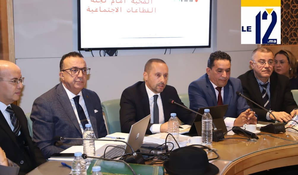 التهراوي أمام البرلمان.. “الصفقات العمومية ليست اجتهاداً شخصياً” والوكالة الوطنية ضمانة للسيادة الدوائية