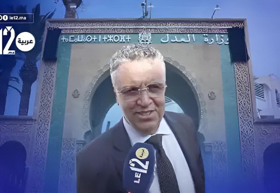 سياسة. 9 نقط مثيرة في رد «العدول» على مشروع قانون إصلاح قانون المهنة (بيان)