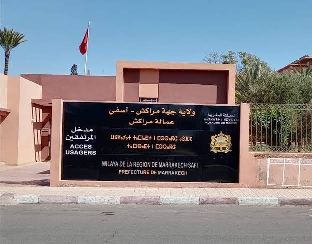 شرطة التعمير ترى النور بمراكش.. خطوة جديدة لتحسين جودة التدبير العمراني