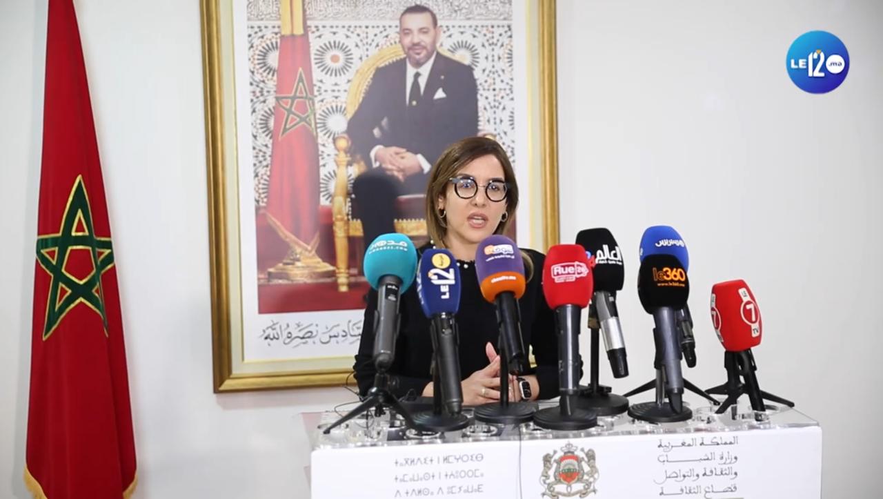 تعيين السويسي مديرة لتنمية صناعة الألعاب الإلكترونية ونظم المعلومات