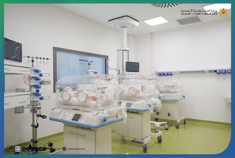 نقل طارئ لسيدة حامل من العيون إلى أكادير بطائرة طبية