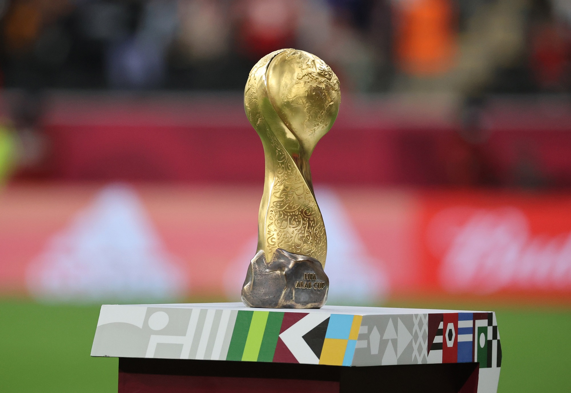 بطولة كأس العرب قطر 2025.. برنامج دور المجموعات