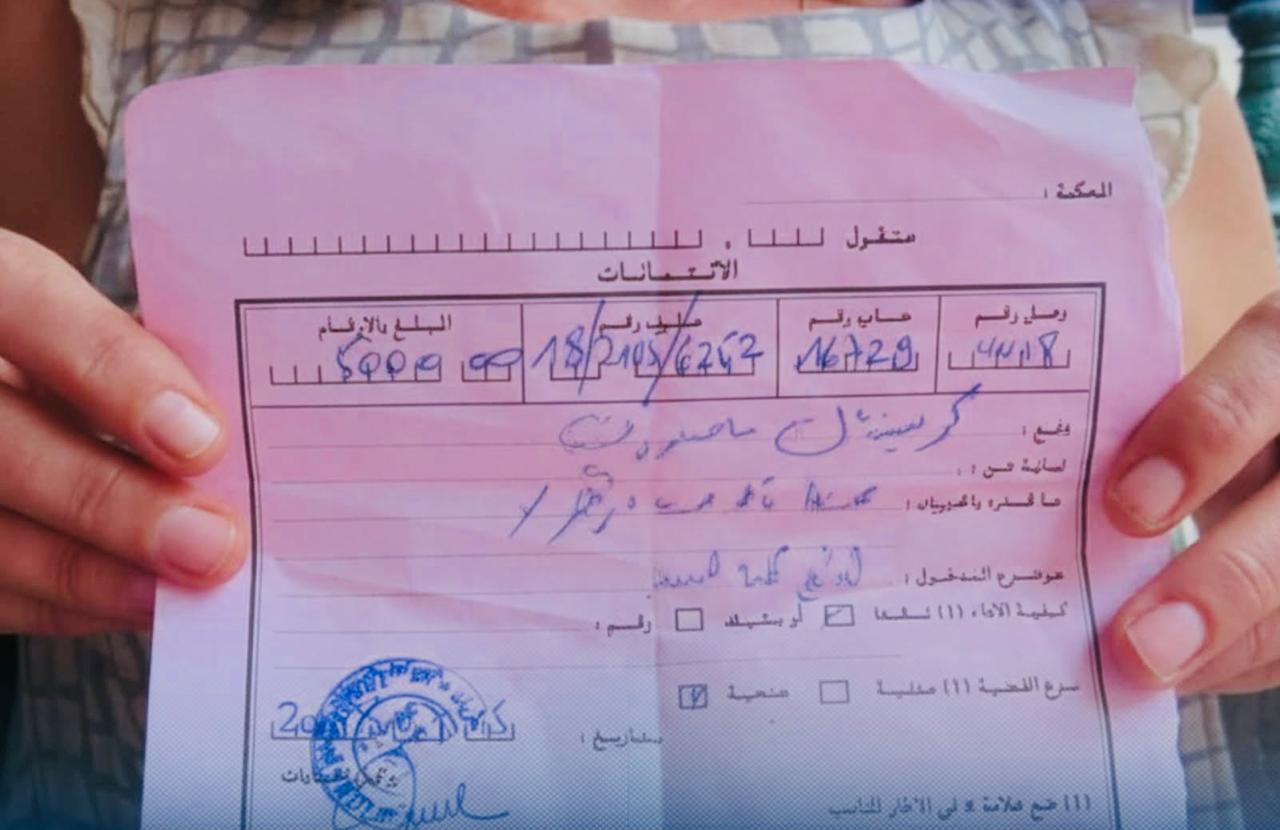 مراكش. الحبس لنقاشة و سمسار في قضية «نقش صبع» سائحة أجنبية