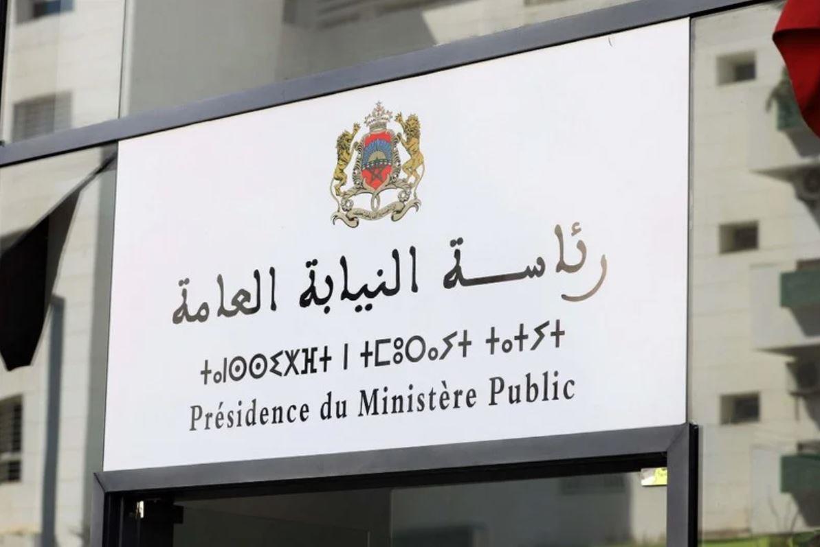 مستجدات القانون 03.23 .. رئيس النيابة العامة يوجه منشورا للمسؤولين القضائيين بالنيابات العامة