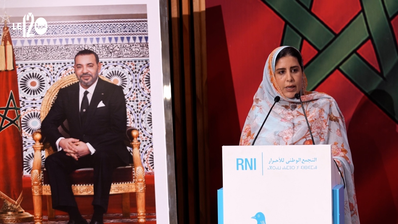 نادية بوعيدة: القيادة الملكية الحكيمة حسمت النزاع المفتعل حول مغربية الصحراء في انتصار دبلوماسي وتاريخي