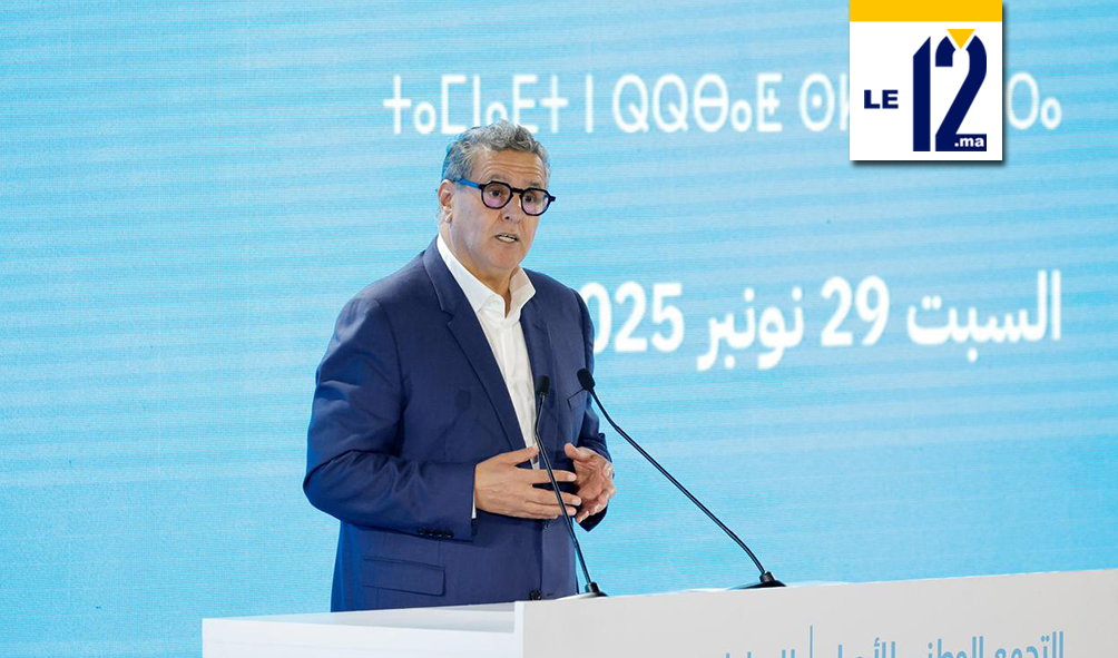 أخنوش: المشاريع الصناعية بجهة الرباط سلا القنيطرة تعني فرص شغل حقيقية للمغاربة