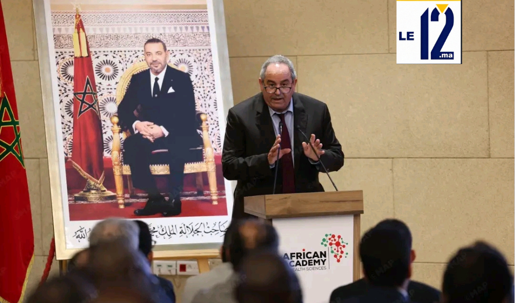 الداخلة.. انطلاق أشغال القمة الإفريقية الأولى حول الأنظمة الصحية والسيادة الصحية