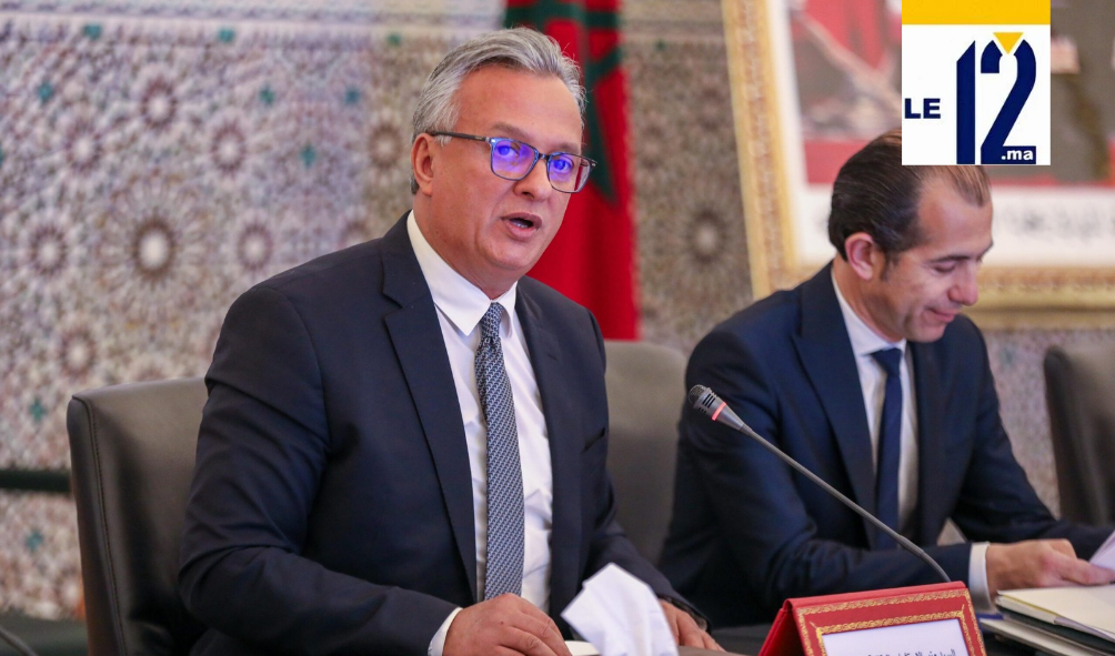 زيدان.. تقييم السياسات ضرورة لضمان نجاعة الإصلاحات وتلبية انتظارات المواطنين