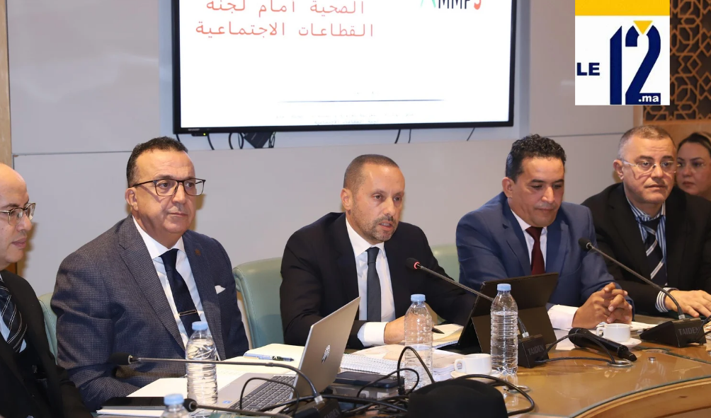 لتعزيز الجودة والحكامة.. وزارة الصحة تطلق المنصة الوطنية لرصد وفيات الأمهات والمواليد الجدد