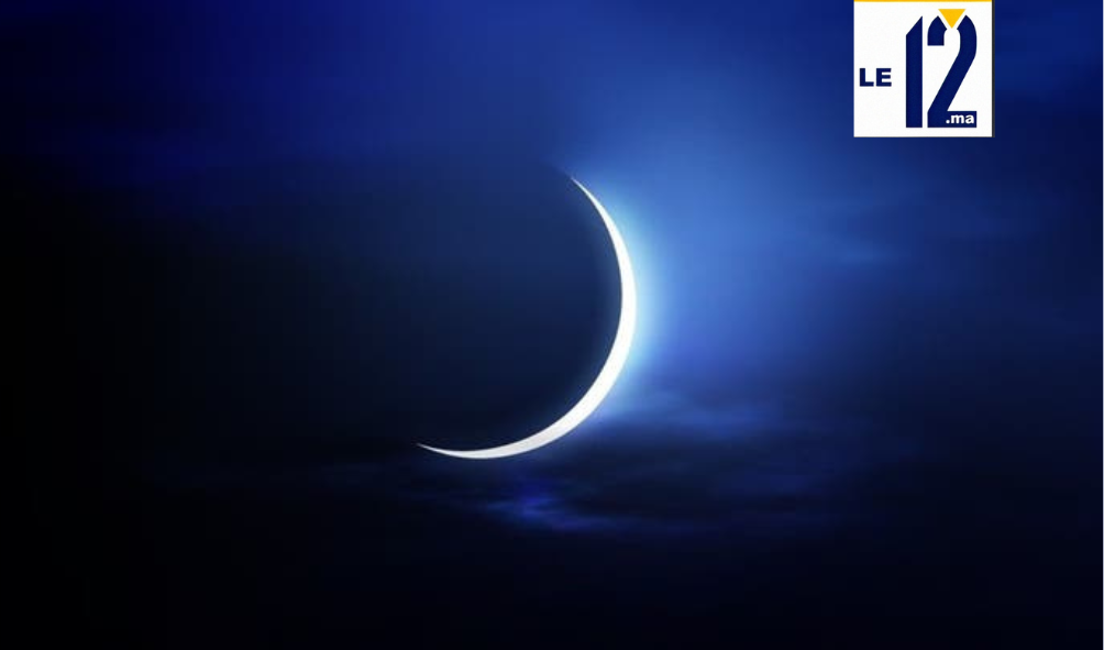 وزارة الأوقاف تعلن.. غداً السبت فاتح شهر جمادى الآخرة 1447 هـ بالمغرب
