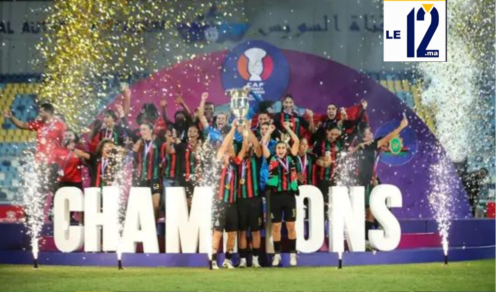 سيدات الجيش الملكي بطلات إفريقيا.. تتويج مستحق وثنائية تاريخية على أرض الكنانة